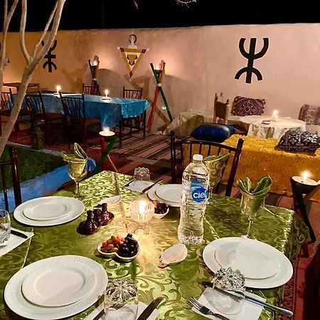 Riad Assia Foum Zguid Kültér fotó